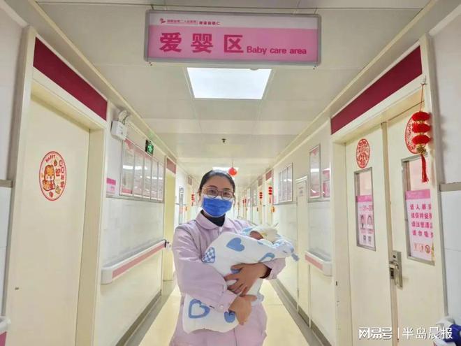 二代试管婴儿