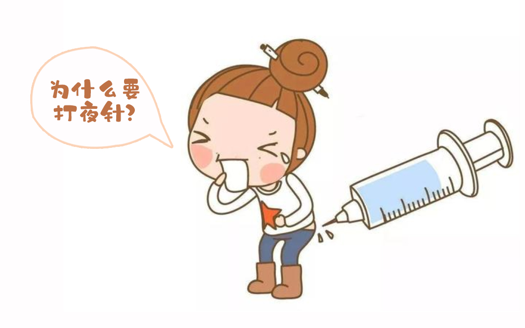 乌克兰试管助孕