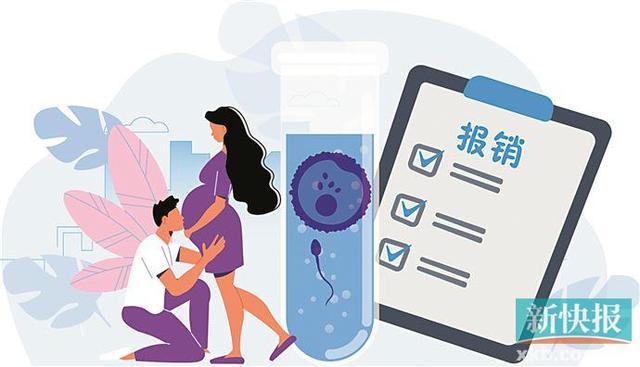 上海名邦橡胶公司